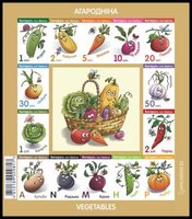 Definitive Issue Vegetables