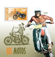 Мотоцикли