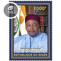 Президент Нигера