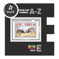 WWF Надпечатка Фауна на марках