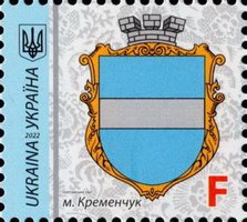 2022 F IX standard 22-3164 (mt 2022) Stamp