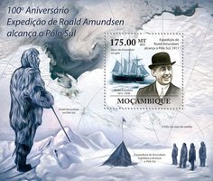 Экспедиция Роальда Амундсена