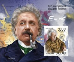 Фізик Альберт Енштейн