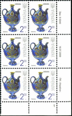 2009 2,00 VII Definitive Issue 9-3340 (m-t 2009) 6 stamp block RB1