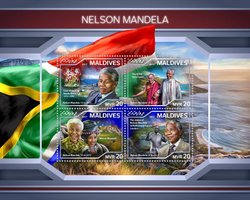 Политик Нельсон Мандела