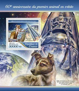 Перша тварина в космосі