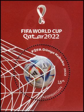Чемпіонат світу з футболу 2022