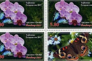 Таджикистан выпустил марки "Цветы Азии"