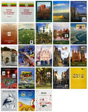 Annual sets of stamps (1991-2015)