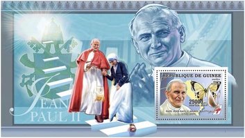Папа Римський Іоанн Павло II Метелики