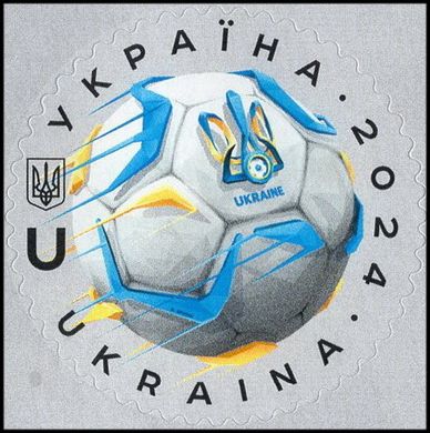 Ukraine, go ahead! Euro-2024