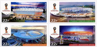 World Cup in Russia Stadiums