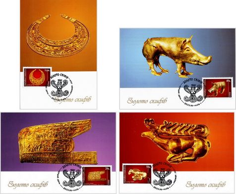 Gold of the Scythians