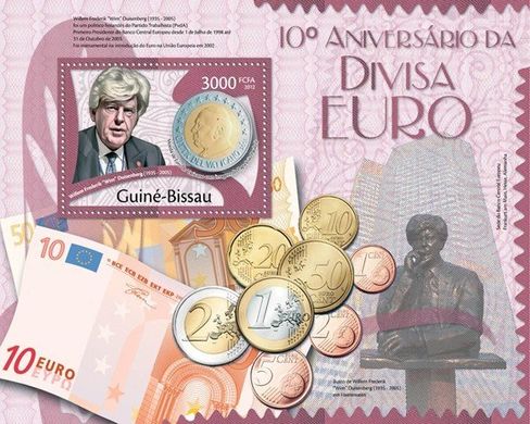 10-я юбилейная евро-валюта