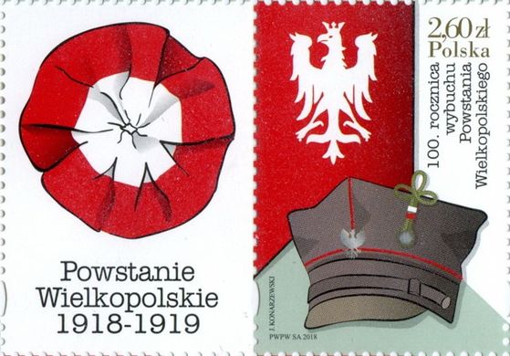 Greater Poland Uprising