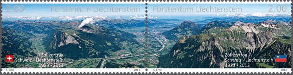 Лихтенштейн-Швейцария Горы