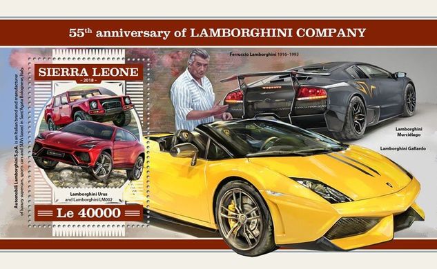 Компания Lamborghini