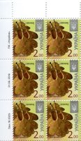 2016 2,00 VIII Definitive Issue 16-3325 (m-t 2016) 6 stamp block LT