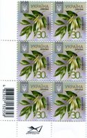 2014 0,30 VIII Definitive Issue 14-3633 (m-t 2014) 6 stamp block RB with perf.