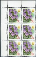 2006 0,05 VI Definitive Issue 6-3631 (m-t 2006) 6 stamp block LT