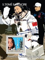 Китайські космонавти