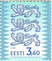 Definitive Issue 3.60 kr Coat of arms (stamp 1999)
