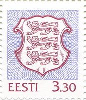 Definitive Issue 3.30 kr Coat of arms