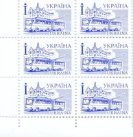 2001 І IV Definitive Issue 1-3469 6 stamp block LB