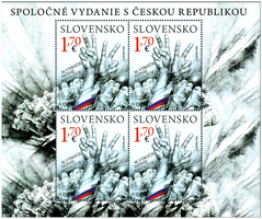 Словакия-Чехия Бархатная революция