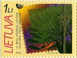 Первые марки Литвы