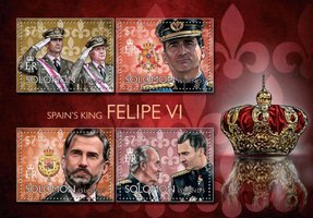 Король Філіп VI