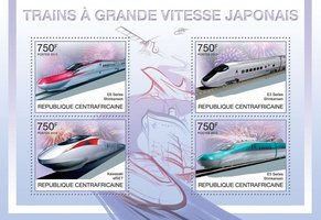 Швидкісні поїзди Японії