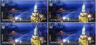 Kyiv. Vladimir the Great (canceled)