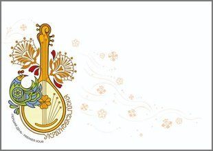 Українська пісня (чисті)
