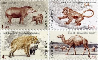 Доисторические животные
