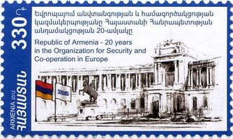 Вірменія в ОБСЄ
