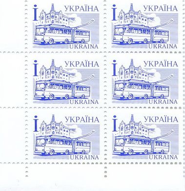 2001 І IV Definitive Issue 1-3469 6 stamp block LB