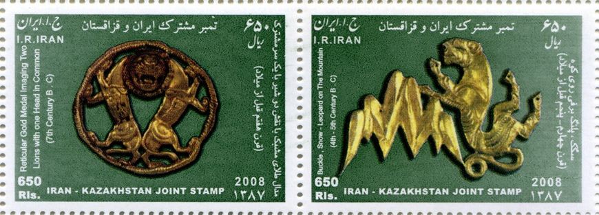 Іран-Казахстан Ювелірні вироби
