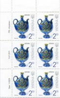 2011 2,00 VII Definitive Issue 1-3325 (m-t 2011-ІІ) 6 stamp block LT