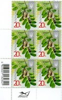 2012 0,20 VIII Definitive Issue 2-3529 (m-t 2012-ІІІ) 6 stamp block RB with perf.
