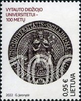Vytautas the Great University