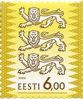 Definitive Issue 6.00 kr Coat of arms
