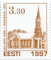 Эстонские церкви