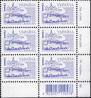 2006 І IV Definitive Issue 6-3184 (m-t 2006) 6 stamp block RB2
