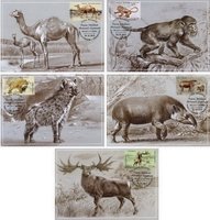 Доісторичні тварини
