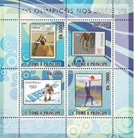 Олимпиада на почтовых марках