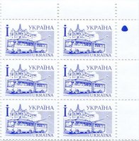 2001 І IV Definitive Issue 1-3721 6 stamp block RT