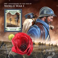 Первая Мировая Война