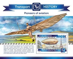 Піонери авіації