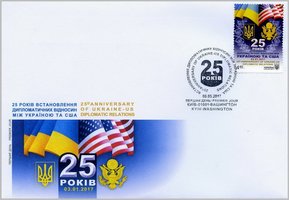 Ukraine-USA
